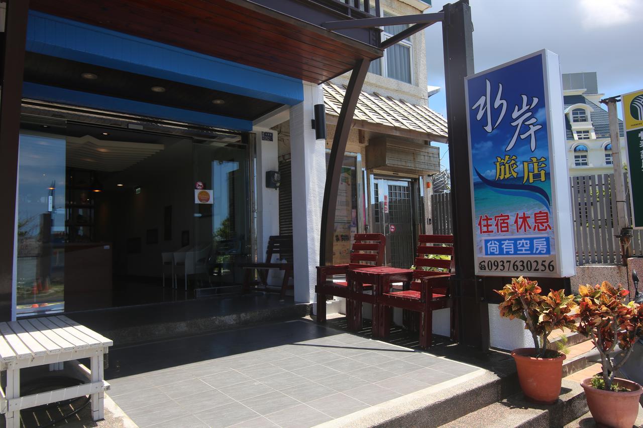Kenting Waterfront Hotel Eksteriør billede