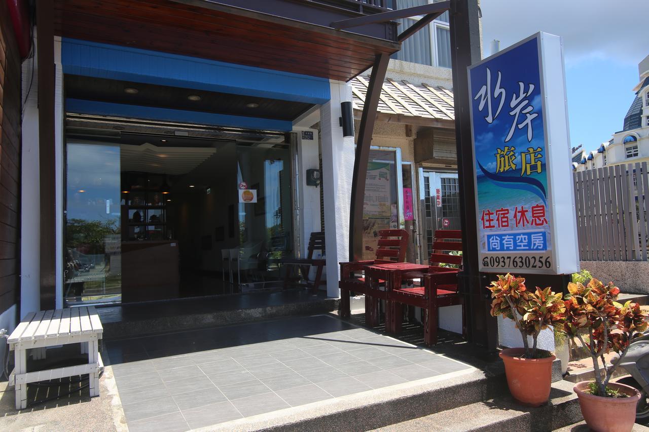 Kenting Waterfront Hotel Eksteriør billede